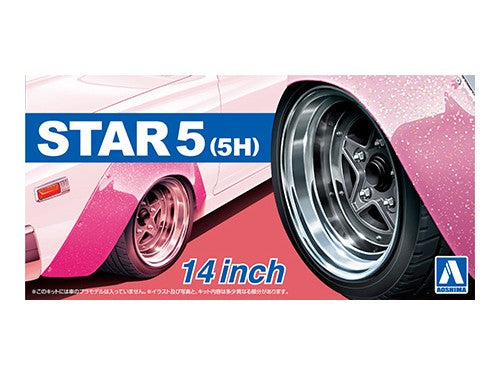Aoshima - 1/24 Star 5 (5H) 14inch