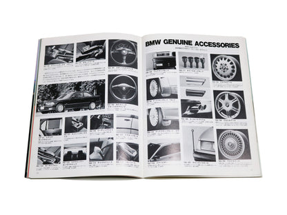 Le Borin BMW 3 Series Special - Tuning & Fashion 1994