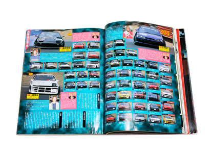 Battle Magazine Vol. 8 2000