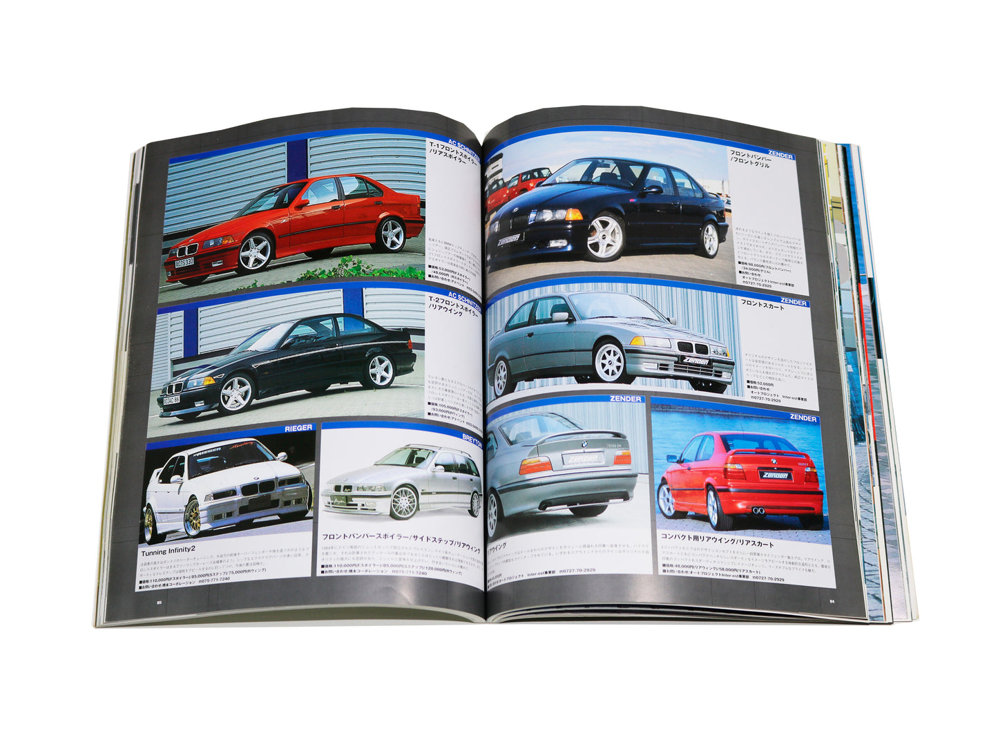 Hyper Rev Import Vol. 2 - BMW 3 Series E36 2002