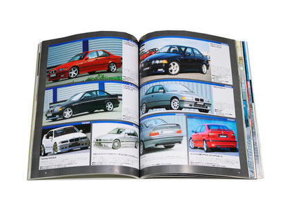 Hyper Rev Import Vol. 2 - BMW 3 Series E36 2002