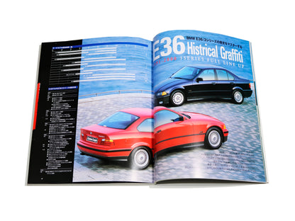 Hyper Rev Import Vol. 2 - BMW 3 Series E36 2002