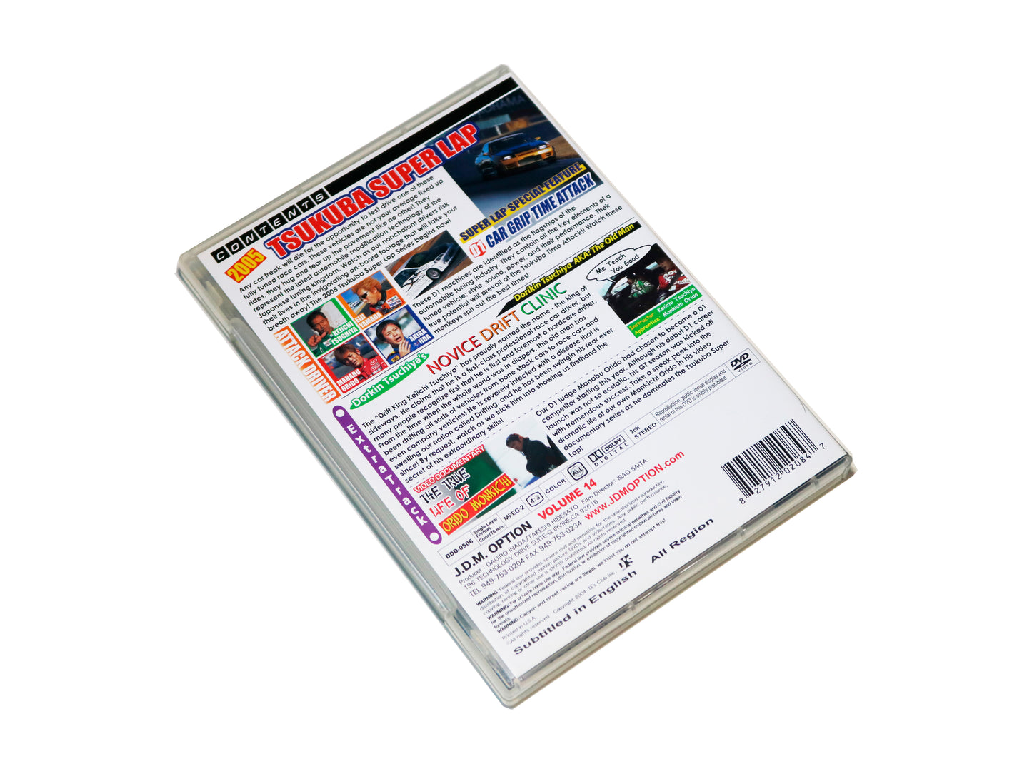 JDM Option International Vol. 14 DVD
