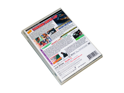 JDM Option International Vol. 14 DVD