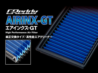 GReddy Airinx-GT Air Filter - Toyota GT86 / Subaru BRZ (12-16)