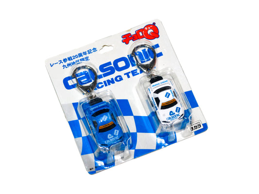 Porta-Chaves CHORO Q Calsonic Skyline GT-R BNR34 (Conjunto de 2 Peças)