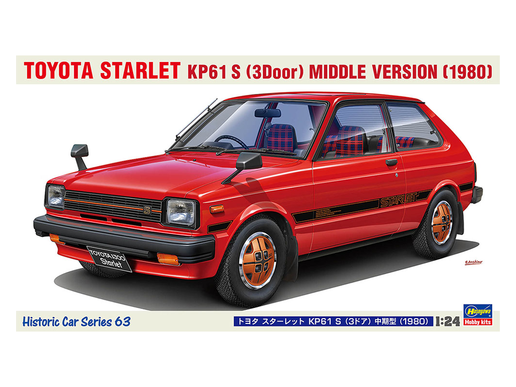 Hasegawa - 1/24 Toyota Starlet KP61 S (3 door) Middle Version (1980)